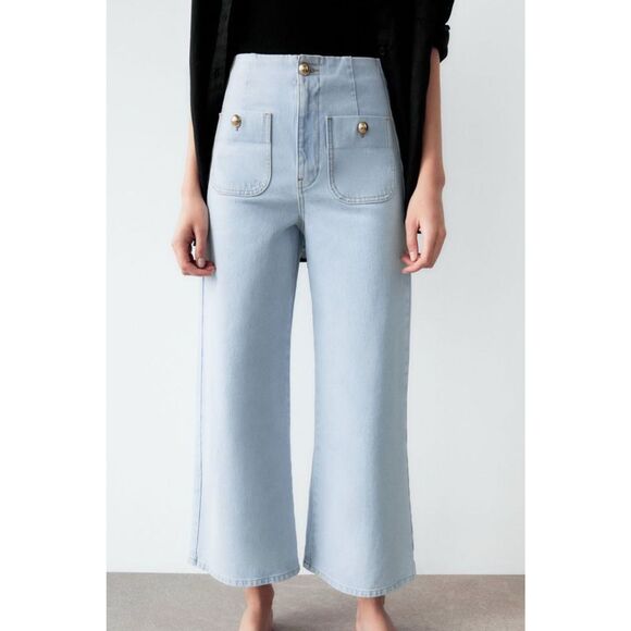 Zara Cropped Jeans - Picture 1 of 6